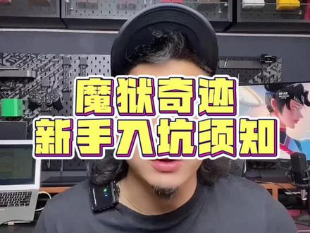 既然卷是常态,那么如何做到不卷,请抢答👀