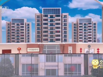 《还不还》央视春晚沈腾马丽艾伦长远爆笑来袭 #小品