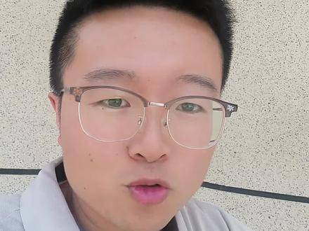 公益岗,建议越早越好!