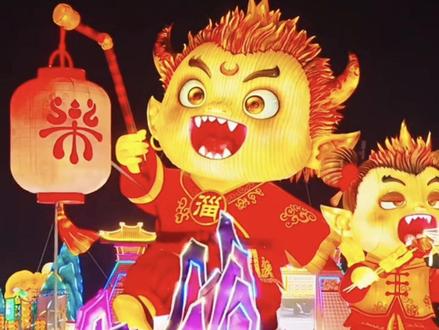 2026淄博打卡新地标##来⻬彩城看淄博花灯 #跟着花灯游淄博 #淄博花灯⻬彩城#我要上热门#真实生活分享计划@DOU+小助手 @抖音小助手