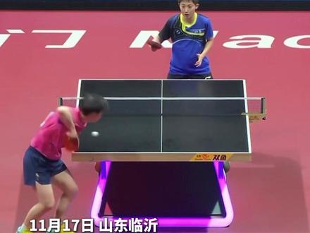 11月19日,澳门,全运会乒乓球女团决赛山东队对阵河北队的比赛中,范思琦和孙颖莎打出一个漂亮的"高级球",孙颖莎连续扣杀,范思琦坚韧防守成功。
