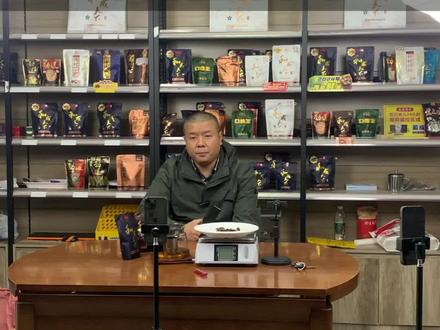 送槟榔的业务员一个月能赚多少?#和成天下