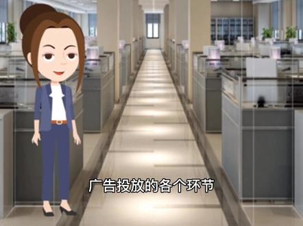 在SOUL app上推广效果如何?#互联网 #互联网广告