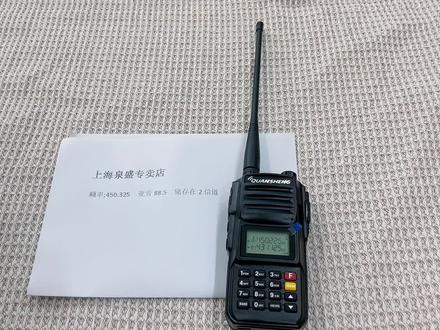 #上热门 泉盛UV2PLUS操作方式 泉盛黑金刚操作视频 泉盛10W大功率对讲机#业余无线电 #通信设备 #对讲机调频教程 #户外用品