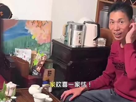 一家欢喜一家忧!养姐开车送李鑫回汕头见养父母,李林心累又无奈