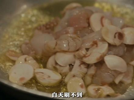 《孤独的美食家》第十一季 第四话 神奈川县厚木市本厚木的意式热沾酱与脾脏帕尼尼(上)#办公桌 #咖啡 #果汁 #下饭剧 #孤独的美食家