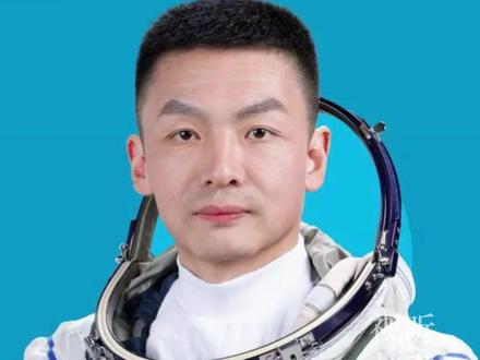 神舟二十三号飞行乘组航天员张志远简历公布!
