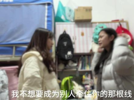 你为什么要为了我放弃出国的机会!
#狙击蝴蝶 #翻拍