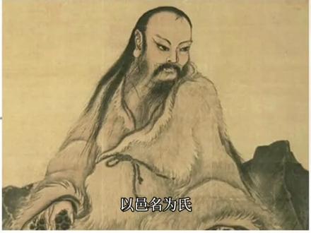 百家姓——“尹”姓起源(一百)
“尹”姓是怎么来的?尹姓名人都要哪些?
#传统文化 #百家姓 #姓氏 #姓氏起源 #寻根问祖