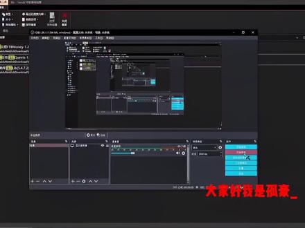 #我的世界 #我的世界模组 #教程 #游戏 #单机游戏 ftb任务教程