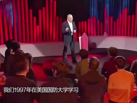 #金一南 #金一南教授的精彩演讲 #历史 #真实还原 #反思