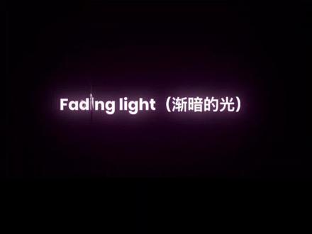 教大家fadinglight微信铃声设置教程
fadinglight微信铃声
fading light尤拉怎么当微信铃声
fadinglight微信铃声设置教程fadinglight怎么设置微信铃声 怎么把抖音音乐设成铃声fadinglight微信铃声怎么设置fadinglight尤拉苹果铃声 微信铃声怎么设置自定义铃声fading light尤拉怎么当微信铃声fadinglight手机铃声 #fadinglight尤拉怎么当微信铃声 #剪映 #fadinglight手机铃声 #fadinglight尤拉苹果铃声 fading frames微信铃声
fading frames微信铃声下载
fading frames微信铃声设置
fadinglight微信铃声怎么设置
fading frames铃声下载
微信来电铃声怎么自定义设置
#fadinglight尤拉怎么当微信铃声