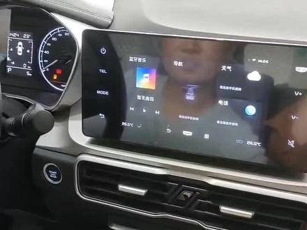 滨越超能版车型怎么打开导航