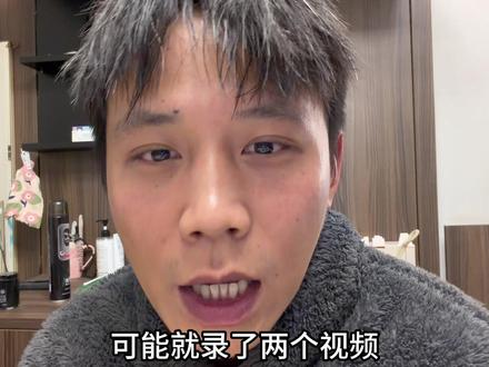 大家想看的正片来了 #郑恺大森子坝坝宴里的团员年味 #大森子邀郑恺共为老人办宴 #你的礼物到了