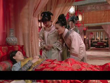 甄嬛生了个女儿,胖橘高兴去探望,奈何争吵不断。#甄嬛 #甄嬛传 #甄嬛传十级观众 #甄嬛传解说