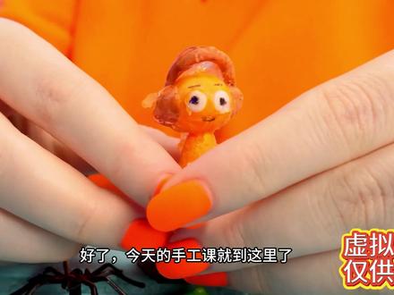 节奏盒子之解压手工 #sprunki#节奏盒子#手工#手工diy