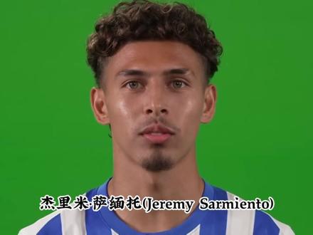 球星手把手教你读他的名字之五:布莱顿