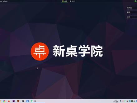 手机里的视频无损传到电脑里的4个方法,千万别再用微信QQ传了