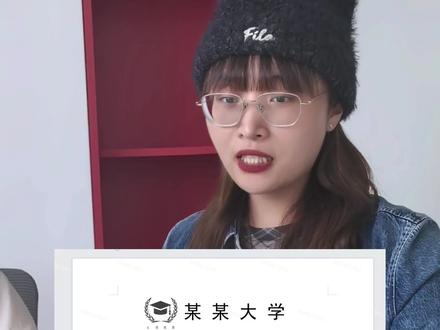 论文封面下划线一打字就跑?五秒搞定 #论文排版 #论文格式 #WPS #WPS稻壳 #论文封面