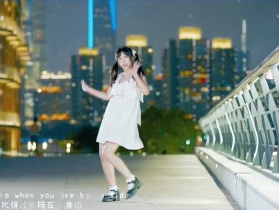 谁不大喊一声爷青回#宅舞 #舞蹈 #美少女