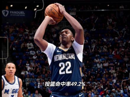 刚刚NBA官方更新了最新一期的新秀榜,克努佩尔反超弗拉格,重回榜首!#克努佩尔 #弗拉格 #埃奇库姆