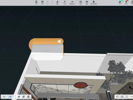 在酷家乐中如何做这样材质连续背景墙呢?内含三个注意小技巧一定要记牢!#室内设计 #客厅设计 #沙发背景墙 #新中式风 @DOU+小助手