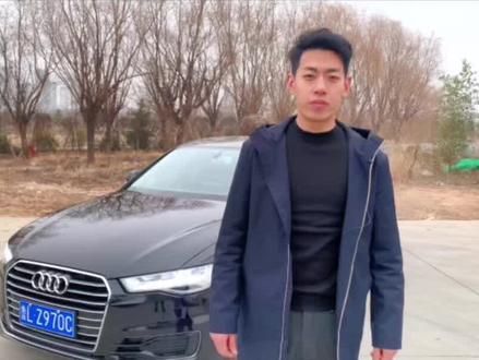 #二手车 #全dou是靓车 #撸车日常 17款奥迪a6 2.5v6舒适型