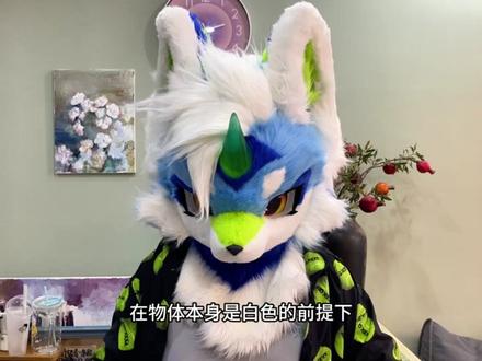 【绘画干货】正片叠底不止画阴影!还能这么用? #兽圈 #furry #幻想生物 #绘画教程 #从零开始学画画