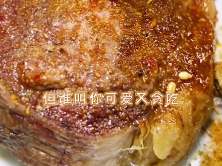 只需要三步,一份滋滋冒油的空气炸锅战斧羊排就做好了,不需要心灵手巧,有手就行!#战斧羊排 #宁夏滩羊 #空气炸锅美食 #羊肉 #羊排