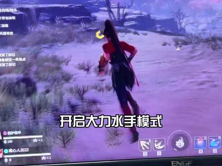 回复 @鲨鱼辣椒 🦈的评论
感谢老铁的提醒,现在的测试比较正规,2060s到底能不能带动2K显示器相信用过的都知道,有钱的富哥,上更高的肯定,更推荐#diy电脑 #电脑主机配置推荐