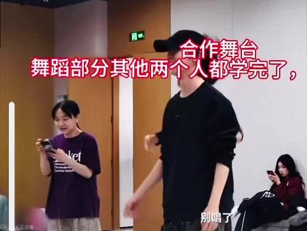 原来一切都有迹可循🤣#脱粉 #时代少年团 #商k