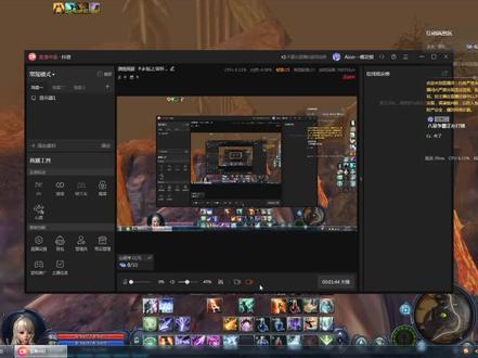 #永恒之塔怀旧服 爬了半个小时终于知道怎么上来了。