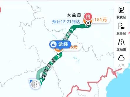 好兄弟给我安排的路线,京哈高速避开米沙子服务区电厂路段#米沙子电厂 #米沙子车祸 #京哈高速米沙子 #京哈高速 #京哈高速米沙子