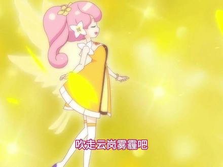 小花仙是神作还是烂片,听完这六首角色专属歌曲,你就会有答案 #小花仙 #我在抖音看动漫 #动漫编年史 #夏安安 #千韩