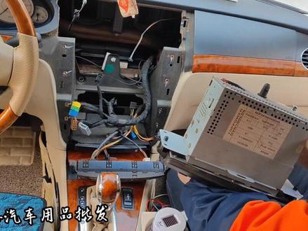 更新荣威750中控拆装教程来喽#大屏导航 #无损改装 #专车专用 #汽车用品 #荣威