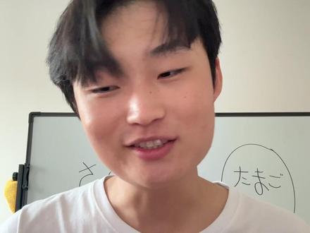 朝鲜族考完TOPIK的感想! @蛋蛋爱发疯 我再也不想去考了,看卷子简直是折磨,我没能力,我认了,等以后有机会再磨练吧。#topik #韩语 #韩语学习 #朝鲜族#日专生