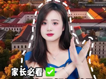各个国家的衣服颜色禁忌,你知道几个?#涨知识 #禁忌 #往来电竞
