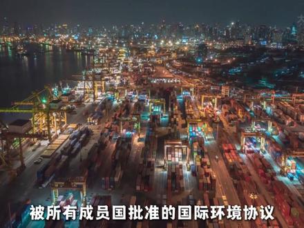 臭氧空洞 臭氧空洞还在吗?#天文知识科普视频 #臭氧空洞 #保护环境 #抖音精选
