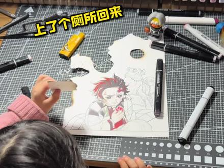 🎨当美术生学会了非遗刀法...?! #画画 #手绘 #鬼灭之刃 #炼狱杏寿郎 #梅森尼斯马克笔