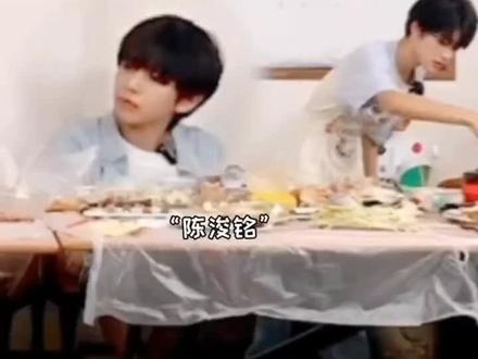 #铭熙 #陈浚铭 #汪浚熙 你俩我是真不想说了