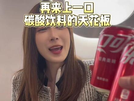 什么?!只有头等舱金银卡才能吃到的“那碗面”,现在居然开店了#美食探店