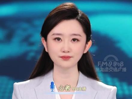 张家界荒野求生赛34天 15位选手还在坚持 又5人需三天后复查#心者