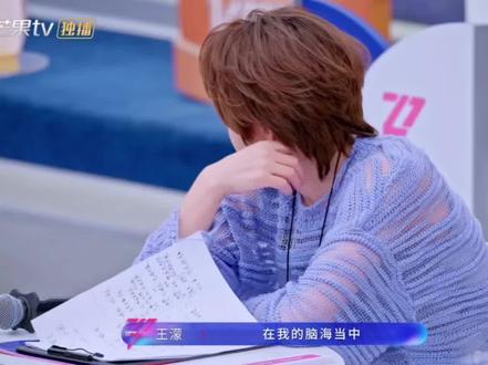 图雅和濛主终于终于终于组队一起了#乌兰图雅 #王濛