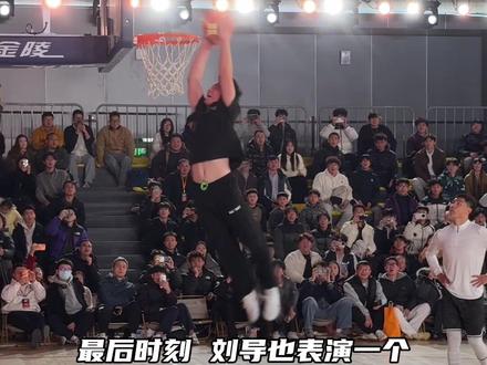 恭喜恶鼠罗布组合66:45战胜威姆斯刘守元 #超级草根