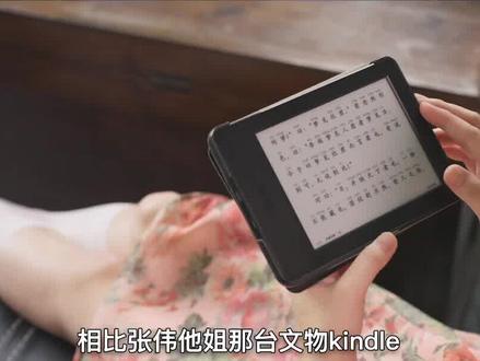 三千块的华为平板,买回家就吃灰?(2) #数码 #测评 #华为
