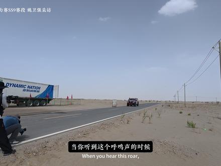 2026环塔拉力赛 姚队说“自己溜达着就出来了” 顺便救援4次,这就是环塔精神!#中国坦克为梦想加速 #2026长城汽车环塔拉力赛 #2026环塔拉力赛看坦克