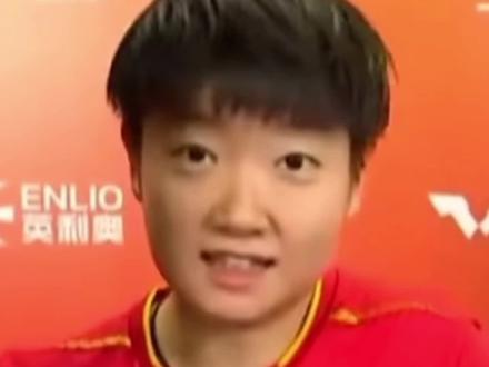 从不抱怨莎:又震惊,又认命! 明媚到一天三场,还能说好好休息的小莎!
#孙颖莎 #小太阳孙颖莎 #也太可爱了吧 #上热门 #王楚钦孙颖莎3:0林诗栋蒯曼 @DOU+小助手 @DOU+上热门 @创作灵感小助手