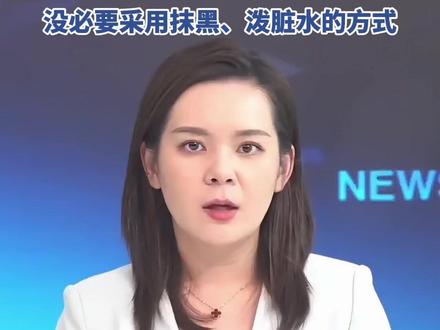 朱孝天公开回应缺席F4演唱会,看到新闻才知道”被退出“。他喊话相信音乐艾姐:“没必要采用抹黑、泼脏水的方式。”