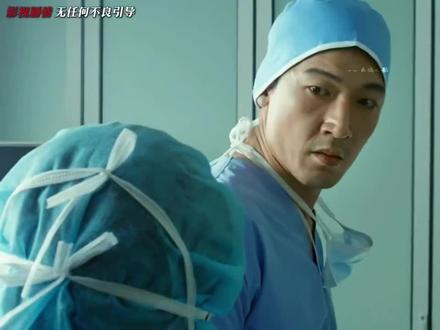 《屠夫小姐》下集#韩国电影 #腹黑 #韩剧推荐