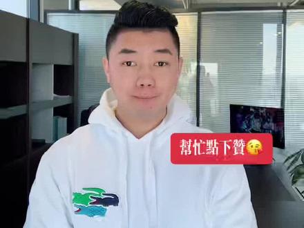 #上海机场 消防驾驶员35,B照,年薪12W,大龄48周岁以内,A照,五险一金税后9W+#机场驾驶员 #机场消防驾驶员